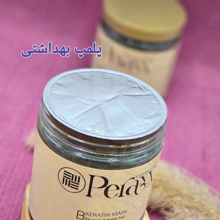 ماسک مو اورجینال برند پیراکس