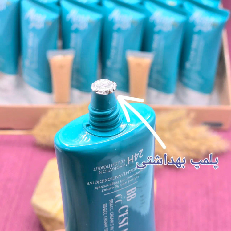کرم پودر تیوپیMODA