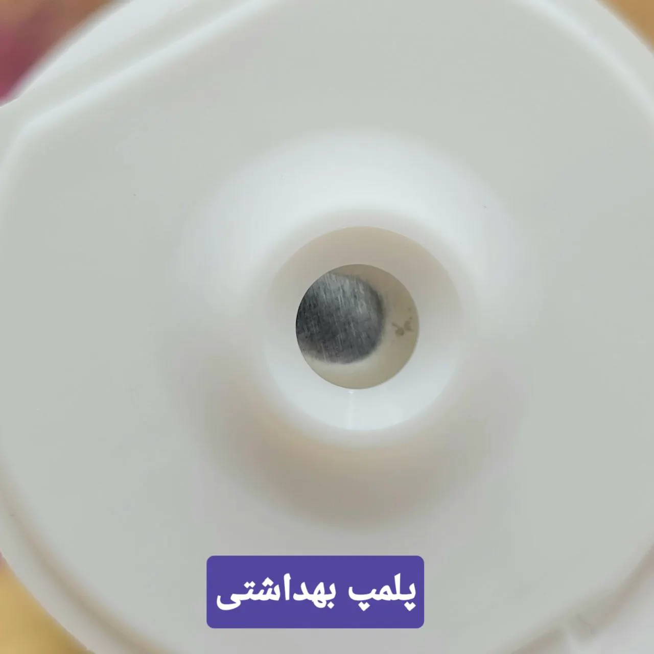 ضدآفتاب هلال طلایی بی بی گارنیر SPF50