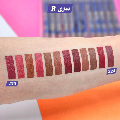 رژلب مدادی با کیفیت استی لودر