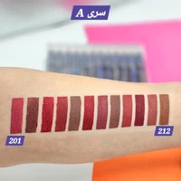رژلب مدادی اورجینال استی لودر