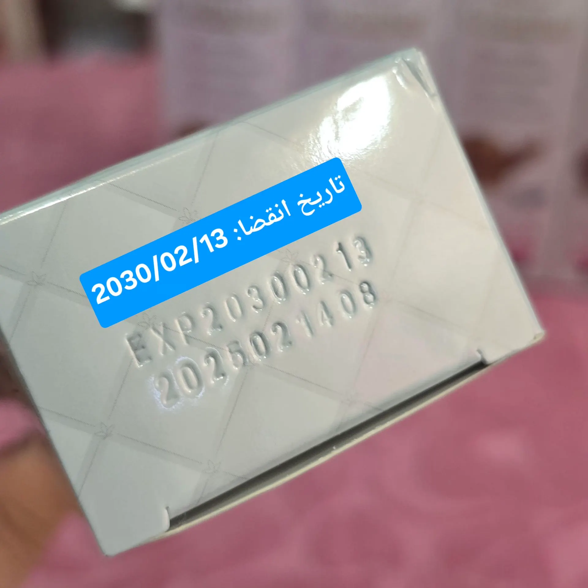 کرم نرم کننده و ترمیم کننده دست و پا کلاژن حلزون