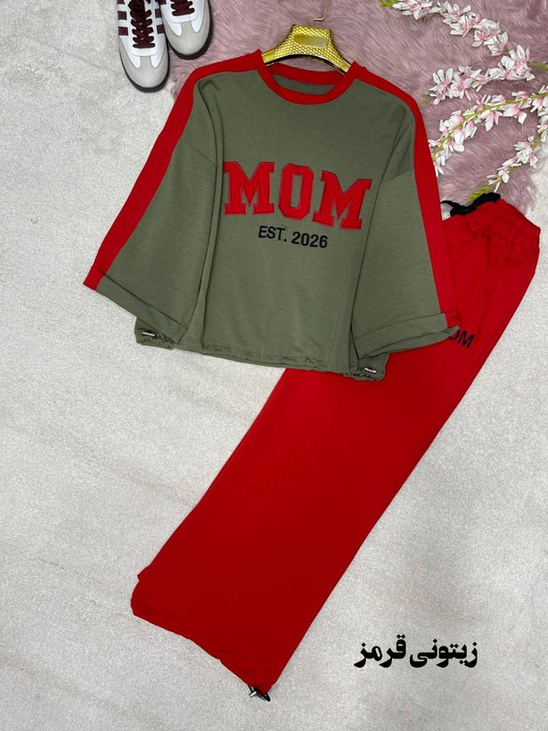 ست اسپرتMOM سوپرپنبه گلکسی