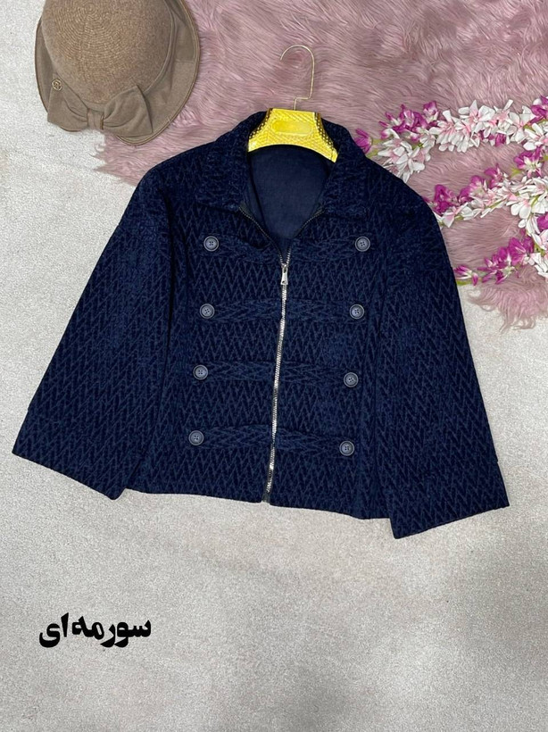 جکت مخمل Elegant