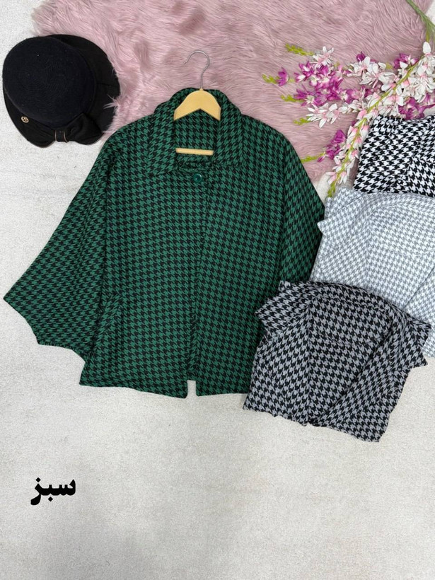 پانچ پشمی موهر
