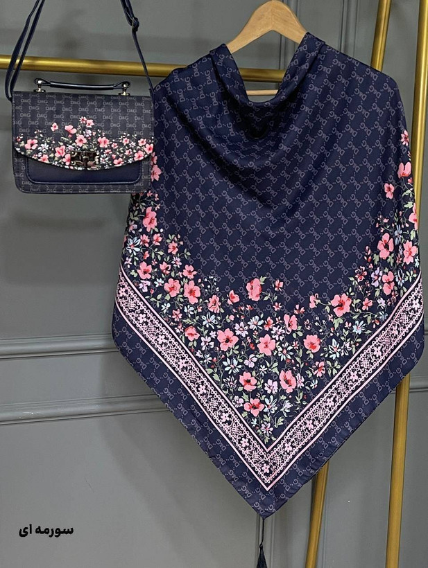 ست شیک کیف روسری گل