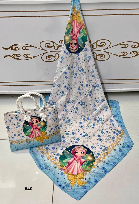 ست کیف روسری بچگانه
