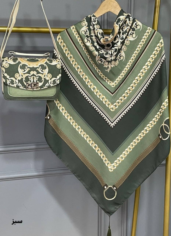 ست کیف و روسری زنانه خاص
