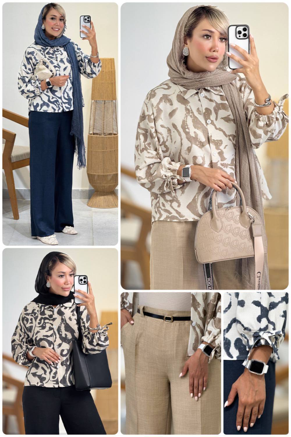 ست شومیز شلوار زنانه