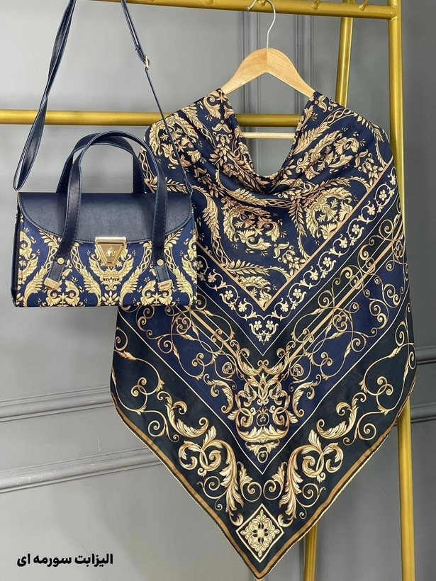 ست کیف و روسری شیک